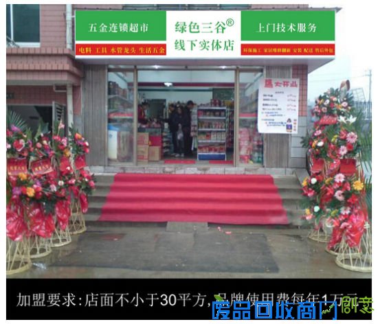 家具维修的技术升级到家具翻新