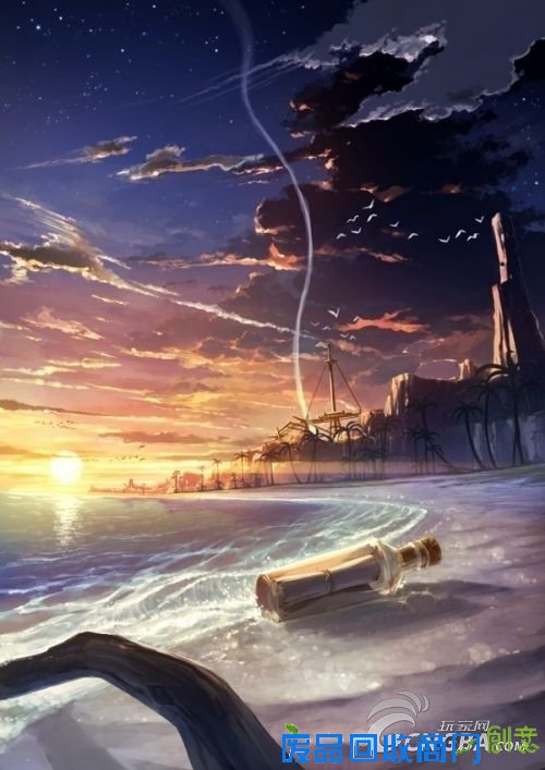 《伊苏8》最新截图公布 19岁的妹子好可爱