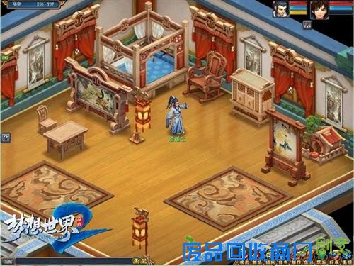 梦想世界2最新图片