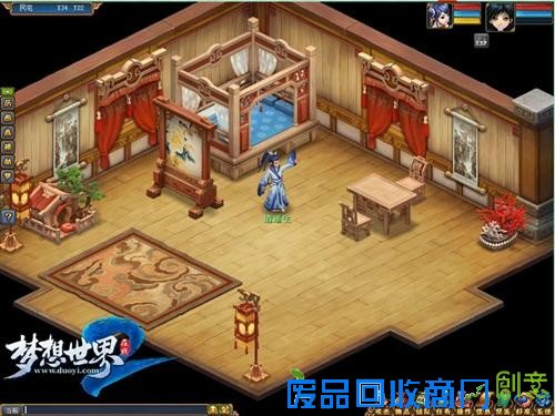 梦想世界2最新图片