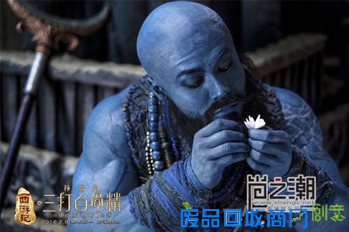 西游记之三打白骨精经典台词 三打白骨精结局什么意思