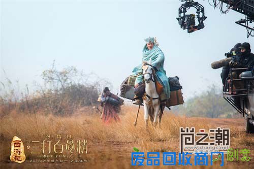 西游记之三打白骨精经典台词 三打白骨精结局什么意思