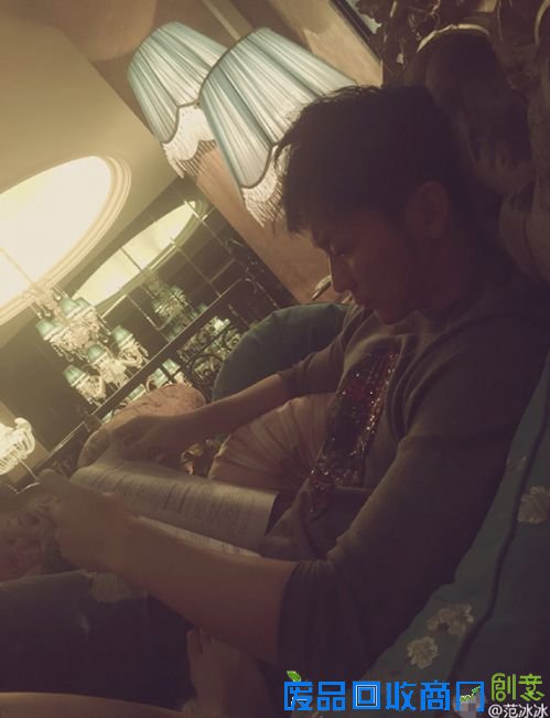 明星们是这样过情人节的