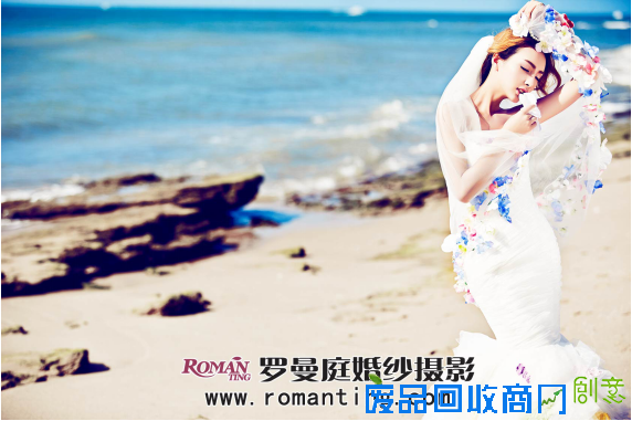 青岛罗曼庭婚纱摄影新春献礼!抢定年度最惠!