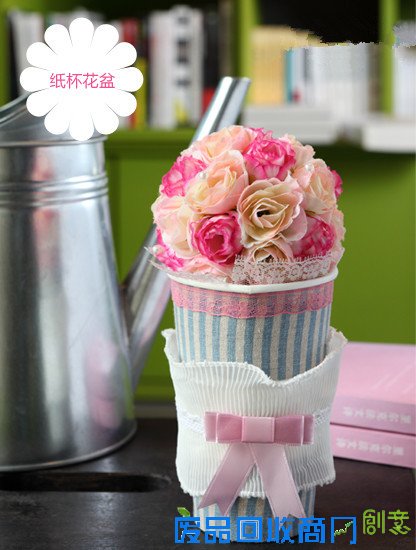 宅女最爱 糖果纸杯花盆DIY大课堂