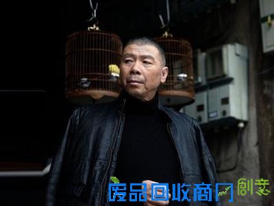 你年纪大了会是老炮儿吗