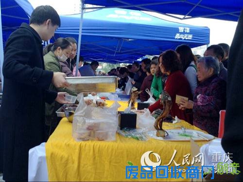 顶级大厨比拼厨艺摆广场开县汉丰生态鱼宴飨食客