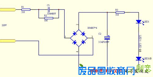 贴片led节能灯制作原理图