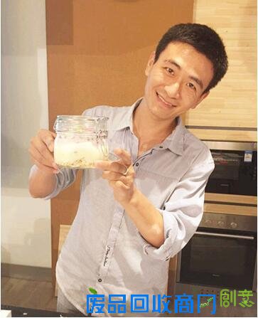 易极优自制更满“易”中秋酸奶趴