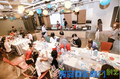 易极优自制更满“易”中秋酸奶趴