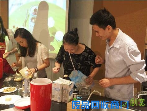 易极优自制更满“易”中秋酸奶趴