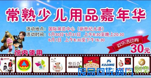 你们想见“月半姐姐”捏泥人吗 六一来这里就能看见