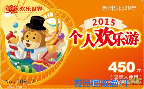 你们想见“月半姐姐”捏泥人吗 六一来这里就能看见