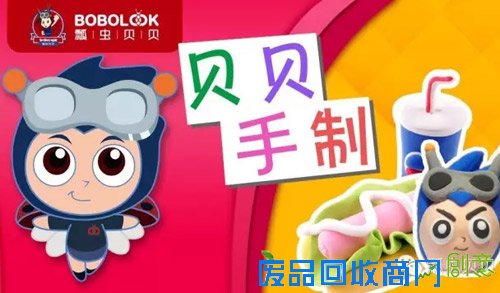 你们想见“月半姐姐”捏泥人吗 六一来这里就能看见