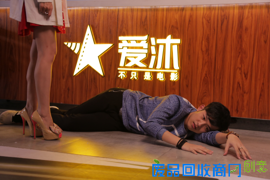 《爱囧》:荒诞的伦理囧事,让你欲罢不能!