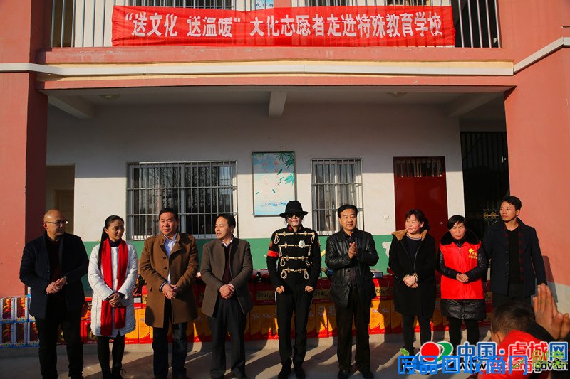 王杰克逊关爱家乡的残疾儿童 王杰克逊关爱家乡的残疾儿童