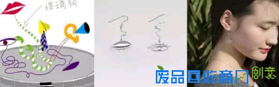 艺术融合时尚，武汉华侨城九强雕塑“变身”2016最强时尚单品