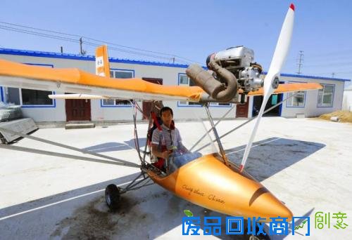 谁说只有城会玩，看我们村里人打造的高科技神器