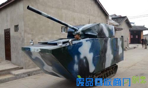 谁说只有城会玩，看我们村里人打造的高科技神器