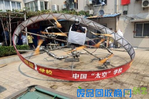 谁说只有城会玩，看我们村里人打造的高科技神器