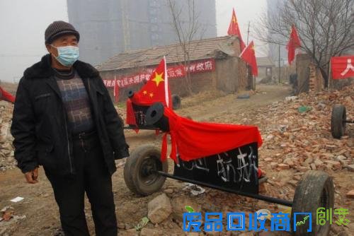 谁说只有城会玩，看我们村里人打造的高科技神器