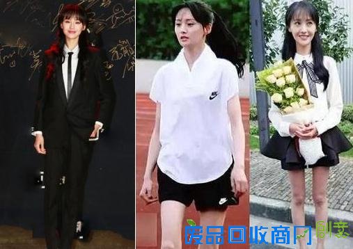 郑爽双腿似竹竿 网友心疼爽妹子成纸片人盘点郑爽暴瘦照