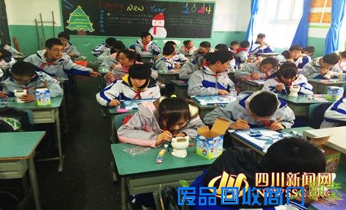 成都十七中玩具DIY创意迎新年