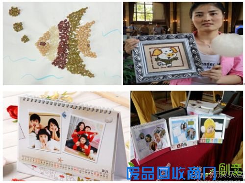 万象春天元旦“创意DIY”嘉年华将欢乐上演