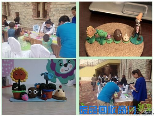 万象春天元旦“创意DIY”嘉年华将欢乐上演