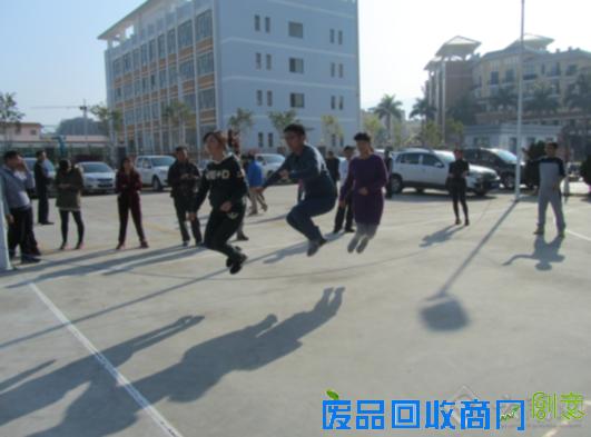 盈江供电局举办“迎新春”职工趣味运动会