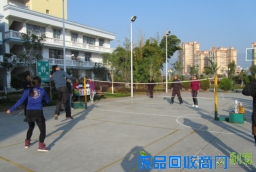 盈江供电局举办“迎新春”职工趣味运动会