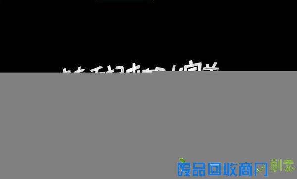 【职场正能量语录：有关职场励志的中英文句子】