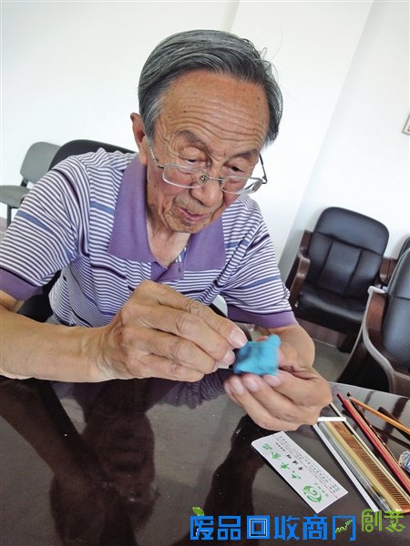 温志良:我来教你捏面人