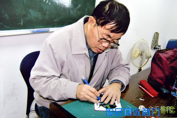 “海派剪纸”第一传承人，竟是位研究“两弹一星”的科学家！