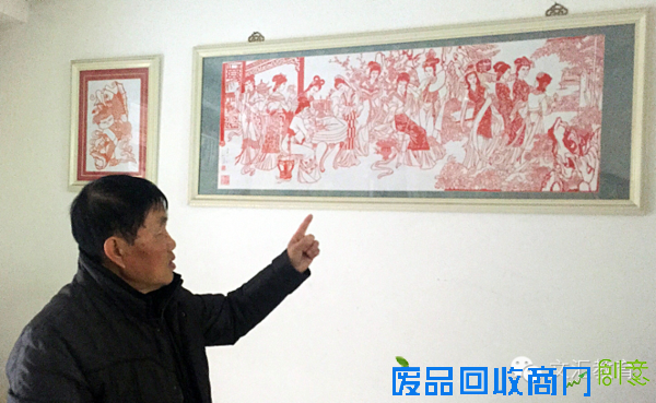 “海派剪纸”第一传承人，竟是位研究“两弹一星”的科学家！