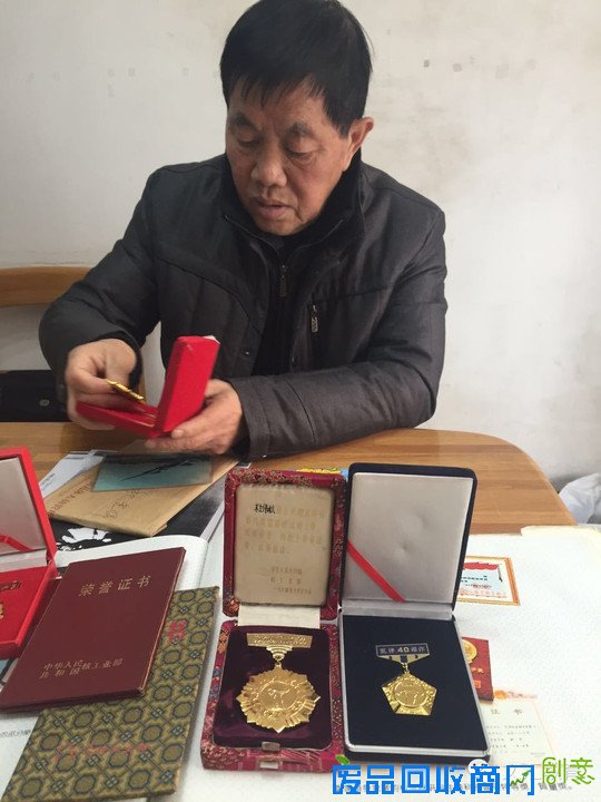 “海派剪纸”第一传承人，竟是位研究“两弹一星”的科学家！