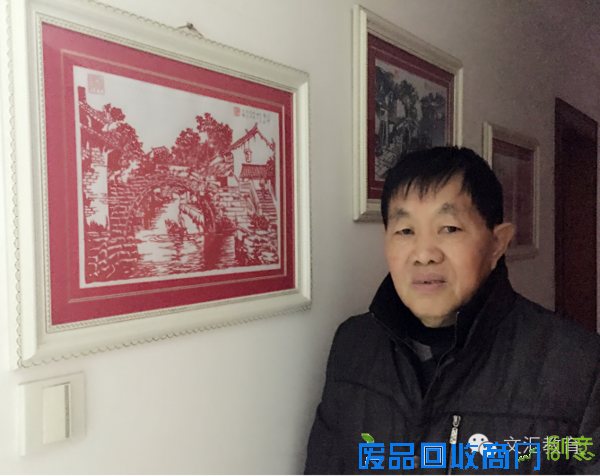 “海派剪纸”第一传承人,竟是位研究“两弹一星”的科学家!