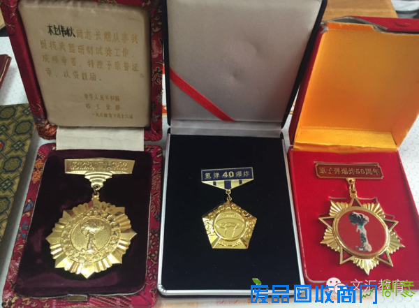 “海派剪纸”第一传承人,竟是位研究“两弹一星”的科学家!