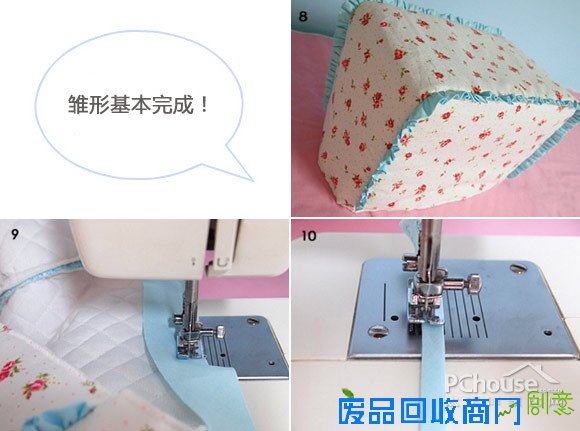 DIY女王教室 巧扮田园布艺家居 DIY女王教室 巧扮田园布艺家居