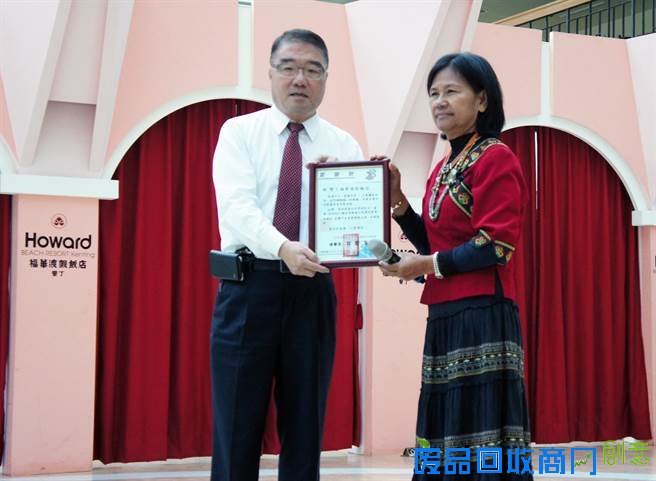 垦丁福华让原民孩童DIY圣诞蛋糕 垦丁福华让原民孩童DIY圣诞蛋糕