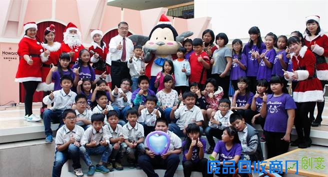 垦丁福华让原民孩童DIY圣诞蛋糕 垦丁福华让原民孩童DIY圣诞蛋糕