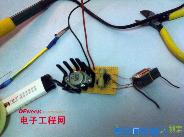 牛人DIY：手工制作10KV电等离子火机 简易+低成本（图文）