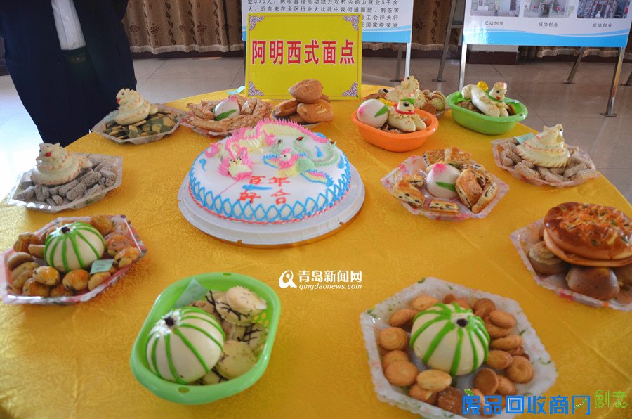 高清：王哥庄大馒头也选美 造型奇特不忍下口