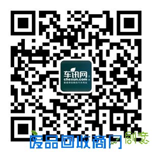 深圳婚纱摄影 VAI施华洛工作室口碑最好