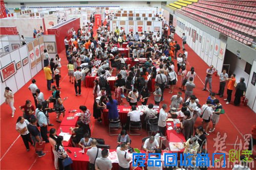 “中国民间文化艺术之乡”剪纸交流展示活动在仙桃举行