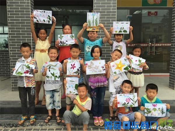 石大学子绿色之行，筑梦雅安