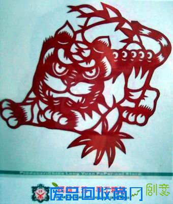 陕西剪纸：中华传统民间艺术的奇葩（三）(组图)