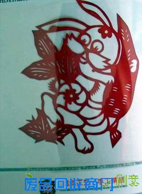 陕西剪纸：中华传统民间艺术的奇葩（三）(组图)