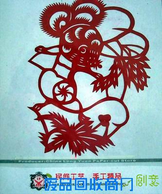 陕西剪纸：中华传统民间艺术的奇葩（三）(组图)