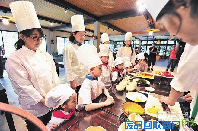 老田闹着玩－日式亲子DIY玩到感动人